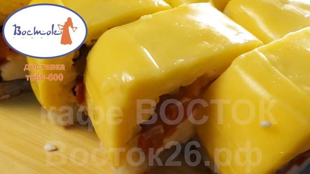 НОВОСТИ от кафе Ставрополя ДОСТАВКА СУШИ РОЛЛЫ СТАВРОПОЛЬ кафе ВОСТОК 660-600 ДОСТАВКА ЕДЫ смотреть онлайн
