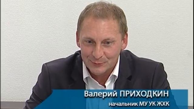 4 приходкин назначение смотреть онлайн