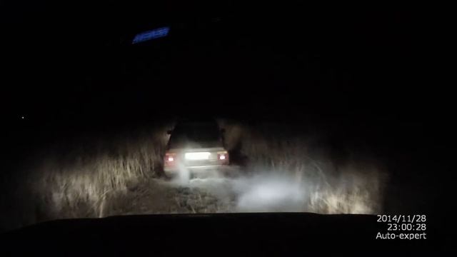 Вова