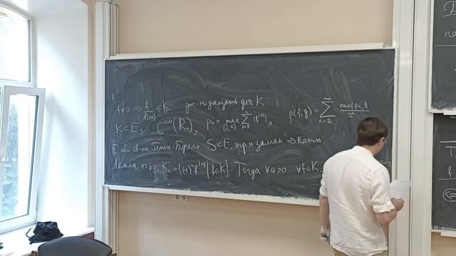 Лекция 2 | Теоремы Шоке смотреть онлайн