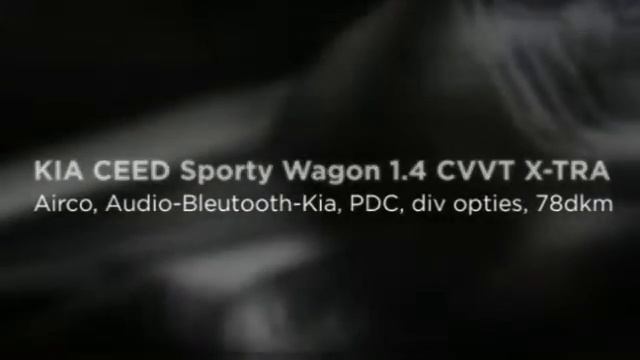 KIA CEED Sporty Wagon 1.4 CVVT X-TRA 78dkm... смотреть онлайн