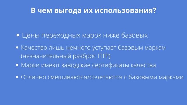 Производство стрейч пленки. Производство стретч. Стрейч пленка бизнес. Стрейч пленка ручная обзор. смотреть онлайн