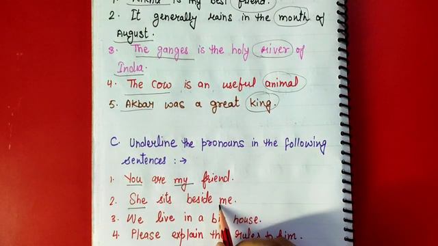 English Worksheet for Class 4 | Class 4 English Grammar Worksheet with solution смотреть онлайн