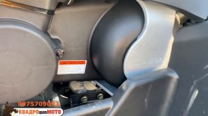 Квадроцикл линхай 400 | полный привод