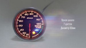Датчик температуры охлаждающей жидкости Defi CR Advance