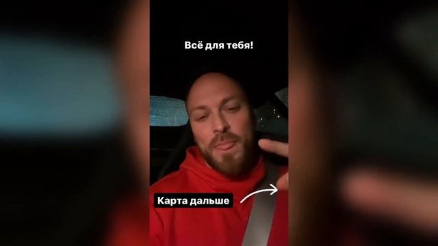 Захват ИНСТЫ Эмиля | Фиаско Полины | Прятки: "За кадром" - Истории Инстаграма #4 смотреть онлайн