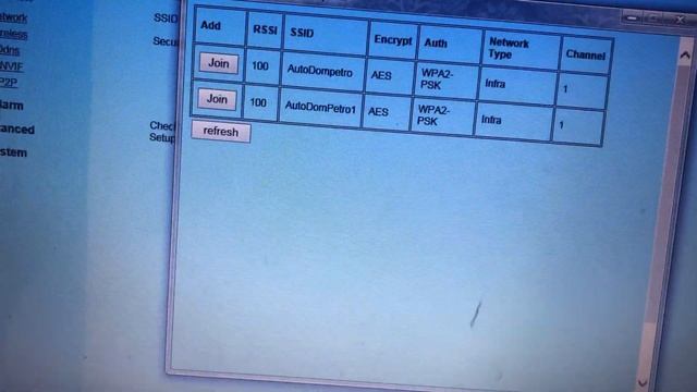 Настройка камера WiFi HXGK-D01-2MP