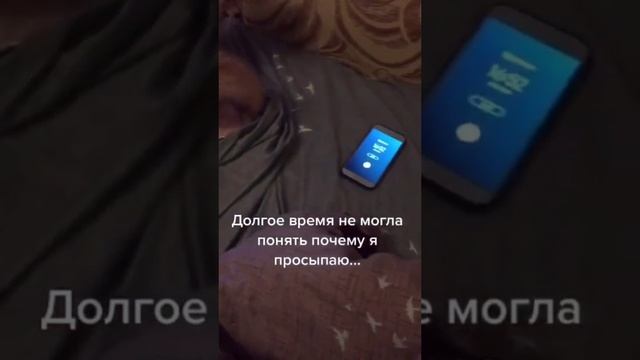 - Почему тебя не было на занятиях?
- Мой кот будильник выключил...
