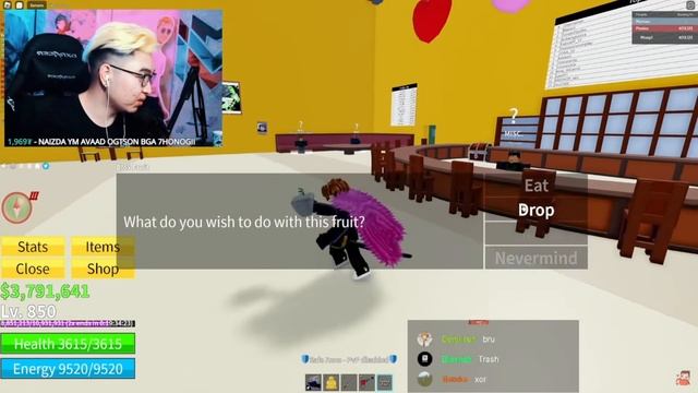 DRESSROSA-Д НЭГ УДАА BOYS | ROBLOX BLOX FRUIT #5 смотреть онлайн