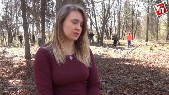 Парк Дружбы народов приводят в порядок ко Дню Победы смотреть онлайн