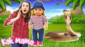 Беби Бон Эмили гуляет в лесу. Видео для детей Как Мама. Играем в куклы Беби Бон