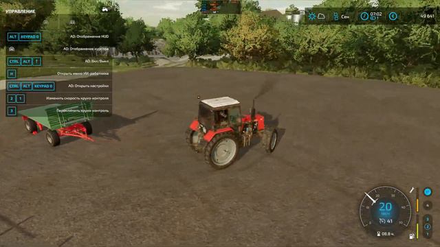 FS22 -Созрела сорго #42 смотреть онлайн