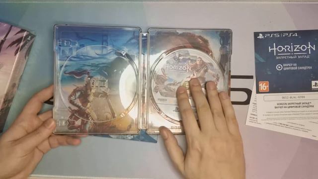 Horizon: Forbidden West Special Edition (PS5) Unboxing смотреть онлайн