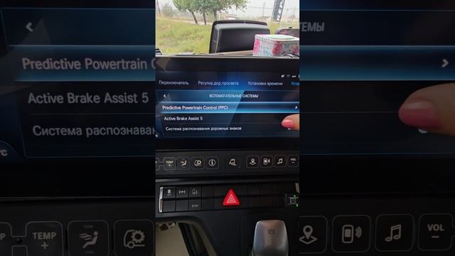 Обзор планшетов Mercedes Actros L смотреть онлайн