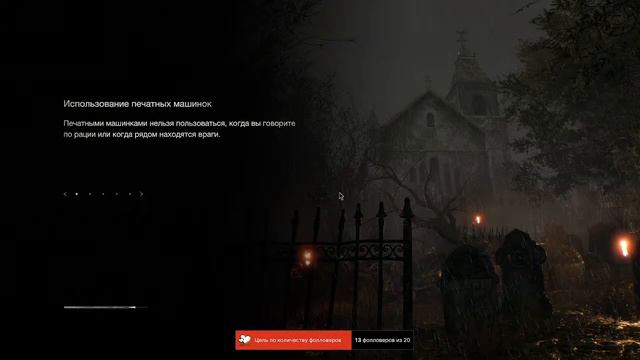 Resident Evil 4 Remake Прохождение \ Walkthrough Resident Evil 4 Remake Professional Difficulty смотреть онлайн