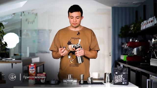 Рецепт "Сырный кофе" смотреть онлайн