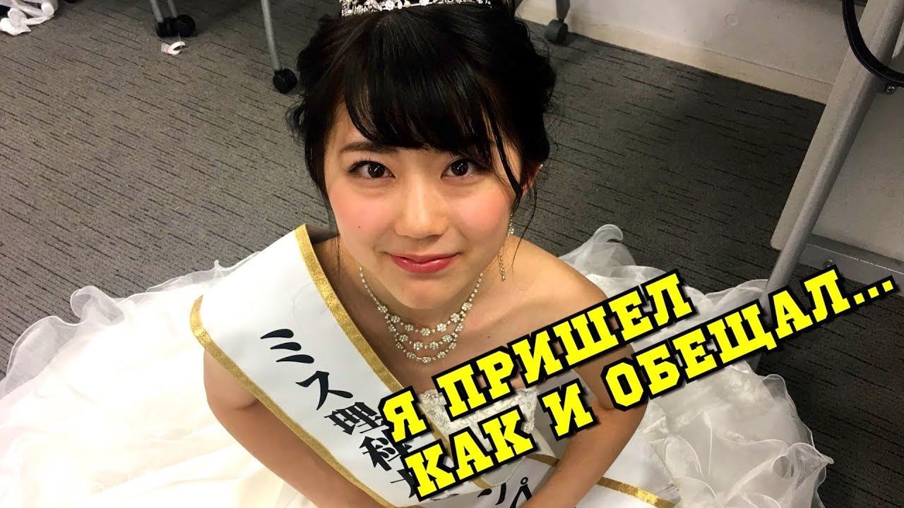 Пришел поддержать Рику, но это было фиаско! смотреть онлайн