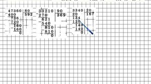 Страница 30 Задание 110 – Математика 4 класс (Моро) Часть 2