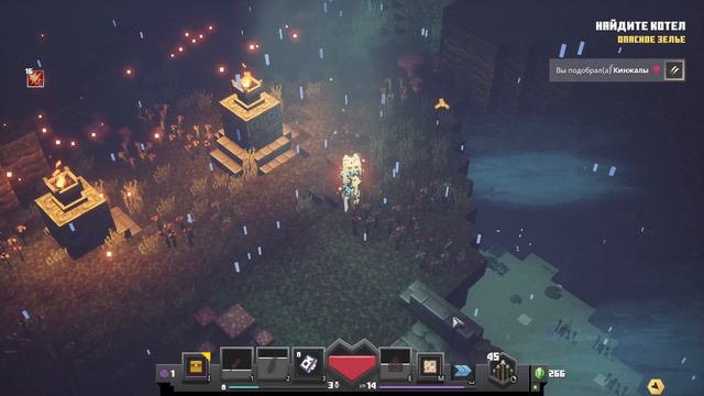 играю в Minecraft dungeons смотреть онлайн
