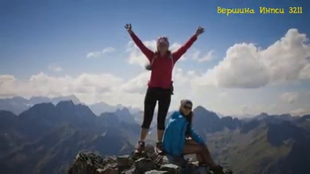 Прикосновение к Имеретии ... смотреть онлайн