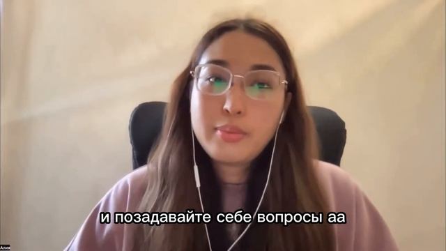 Закон энергообмена. Как запустить процесс изобилия 💫 смотреть онлайн