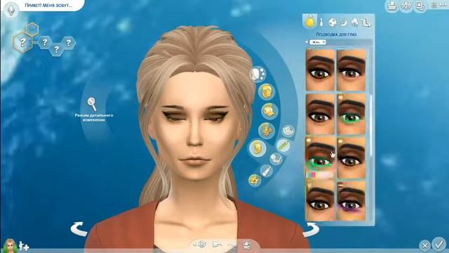 The Sims 4 Create a sim Emma Swan/Эмма Свон смотреть онлайн