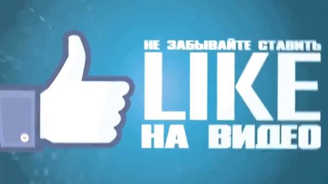 Смотрим:Взаимная подписка !!!