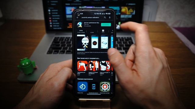 Глючит датчик приближения Xiaomi 2023 смотреть онлайн