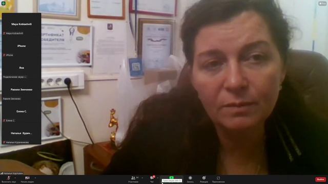 За тебя, Россия, мы твоя семья смотреть онлайн
