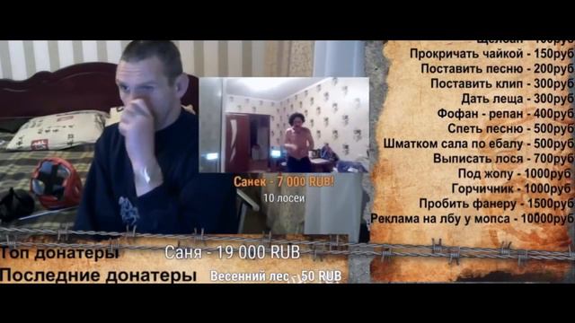 МОПС ЛУЧШЕЕ ! НАРЕЗКИ С МОПСОМ смотреть онлайн