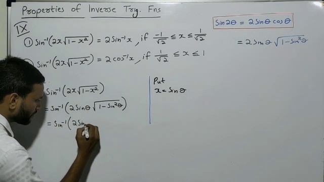 Inverse Trigonometric Functions | Part 3 of 6 | Class 12 смотреть онлайн