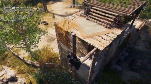 Играем в Assassin's Creed - Odyssey ► EP. 64 ► Удачно отыгрываем в пьесе