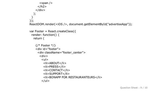 HTML : How to call and form a React.js function from HTML смотреть онлайн