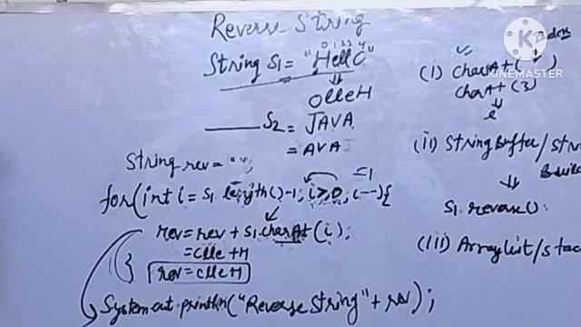 Reverse String | Java interview questions | String program смотреть онлайн