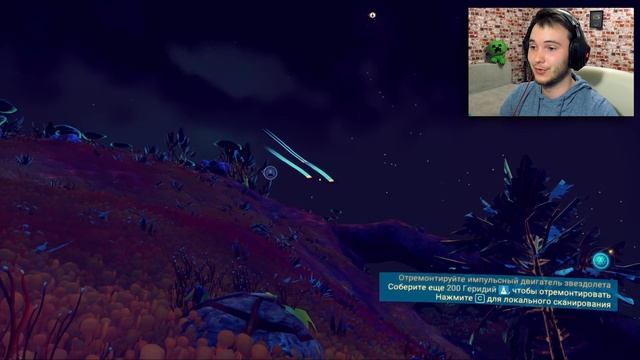 БЕЗУМНАЯ ПЛАНЕТА В NO MAN'S SKY! смотреть онлайн