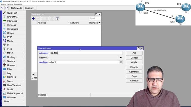 PCQ Queue Type on MikroTik RouterOS v7 смотреть онлайн