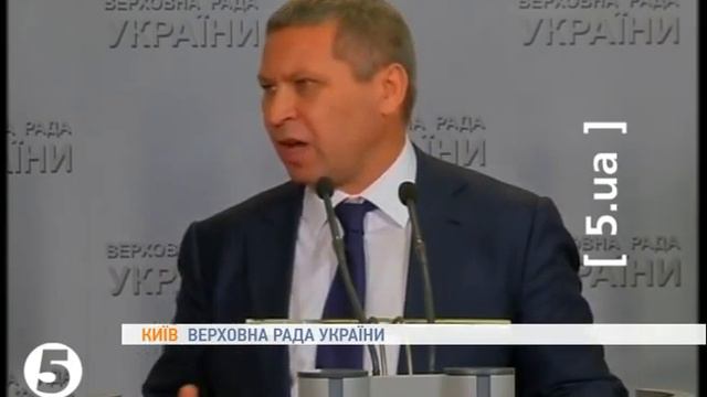 Лук'янов готує кримінальну справу проти Яценюка смотреть онлайн