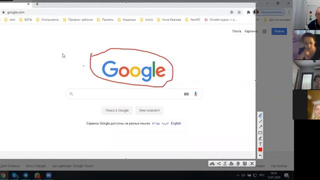 "Привет,Эксперт!"| Занятие37. Базовые инструменты для эксперта. смотреть онлайн