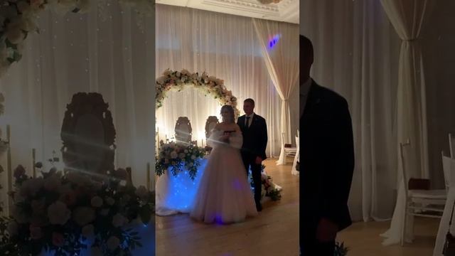 Поздравление от мамы жениха❤️ смотреть онлайн