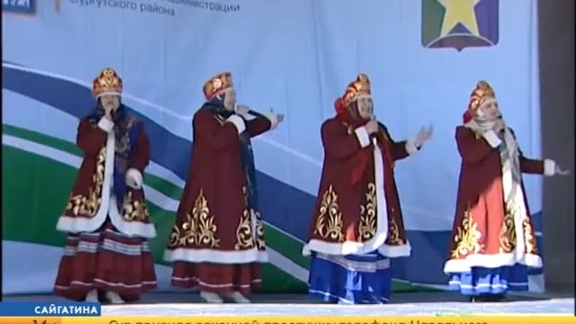 СЮЖЕТ) День казачьей семьи смотреть онлайн