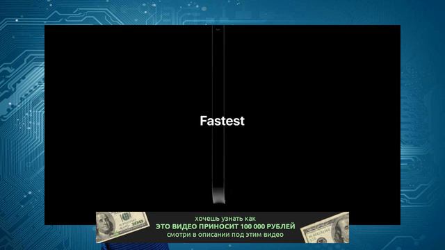 iPhone 11 стал героем нового ролика смотреть онлайн