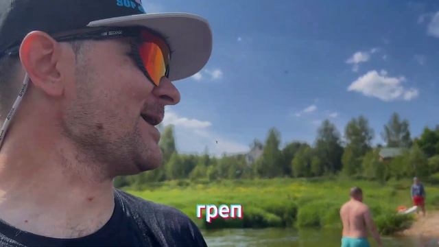 SUP - тур по Москва реке Старая Руза - Тучково с командой САПКЛАБ смотреть онлайн