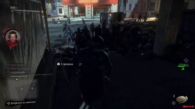Dead Rising 3 Apocalypse Edition Прохождение смотреть онлайн