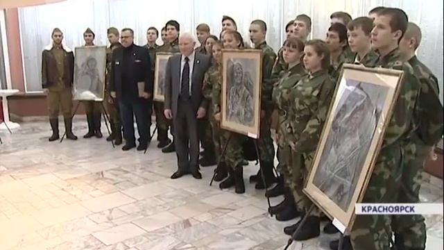 Красноярский художник подарил красноярскому "Мемориалу Победы" шесть портретов смотреть онлайн