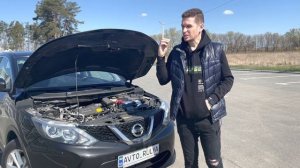 NISSAN QASHQAI | ОБЗОР | ниссан кашкай | Объективный тест