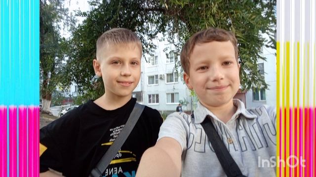 Фан встречи.