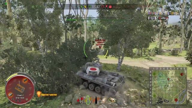 STA-2 Senshi Сломанная голова и польский борщ