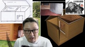 Будка для собак ПРАВИЛЬНАЯ