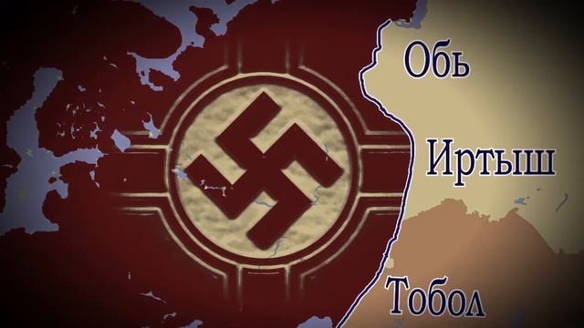 Проект "Панацея"- урок №3- "Планы смерти" смотреть онлайн