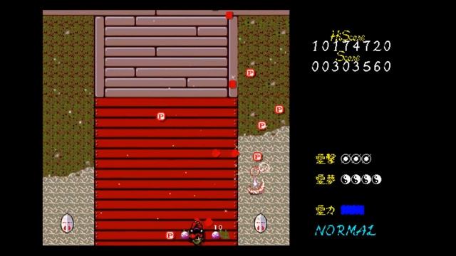 Touhou 2: The Story of Eastern Wonderland - Stage 1 Reimu-B (Commentary & Translation) смотреть онлайн